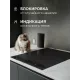 Варочная поверхность Zigmund & Shtain CI 24.4 B