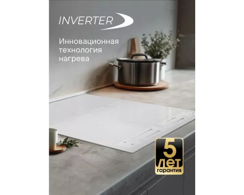 Варочная поверхность Zigmund & Shtain CI 24.4 W