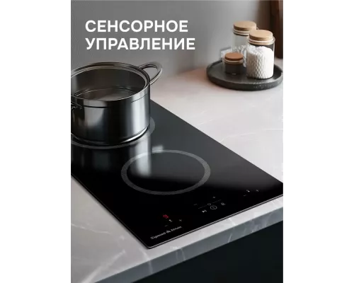 Варочная поверхность Zigmund & Shtain CN 41.3 B