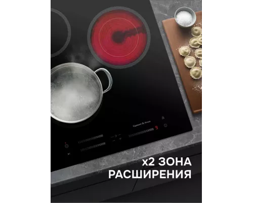 Варочная поверхность Zigmund & Shtain CN 53.4 B