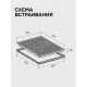 Варочная поверхность Zigmund & Shtain CN 53.4 B