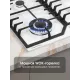 Варочная поверхность Zigmund & Shtain G 22.6 W