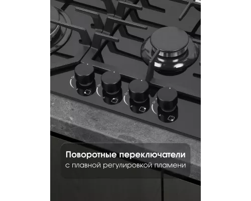 Варочная поверхность Zigmund & Shtain M 32.6 B