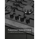 Варочная поверхность Zigmund & Shtain M 32.6 B