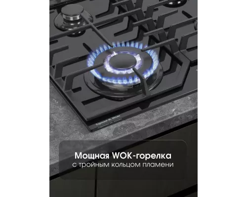 Варочная поверхность Zigmund & Shtain M 32.6 B