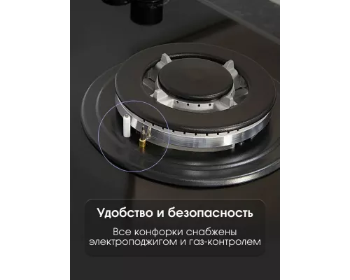 Варочная поверхность Zigmund & Shtain M 32.6 B