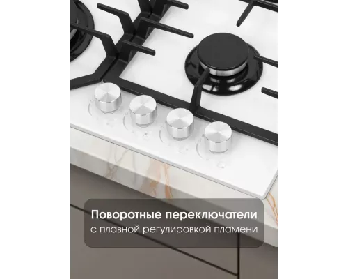 Варочная поверхность Zigmund & Shtain M 32.6 W