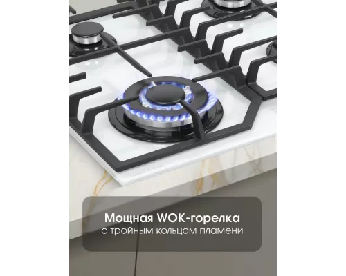 Варочная поверхность Zigmund & Shtain M 32.6 W