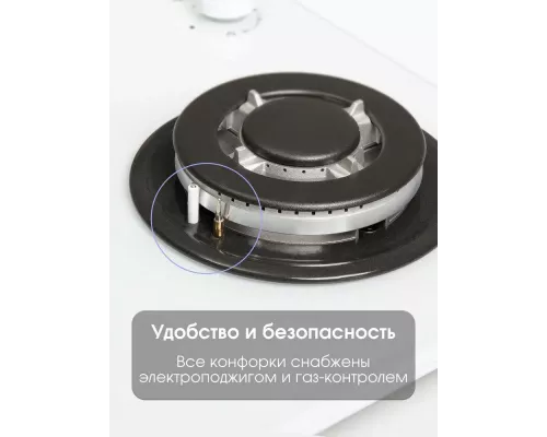 Варочная поверхность Zigmund & Shtain M 32.6 W
