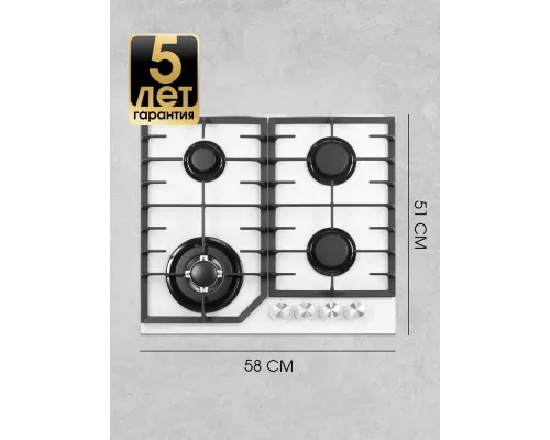 Варочная поверхность Zigmund & Shtain M 32.6 W