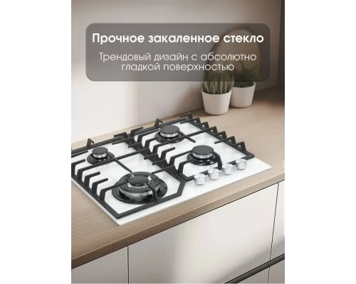 Варочная поверхность Zigmund & Shtain M 32.6 W