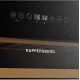 Винный шкаф Kuppersberg RBW 86 черный
