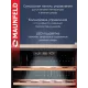 Винный шкаф Maunfeld MFWC-40SCH14