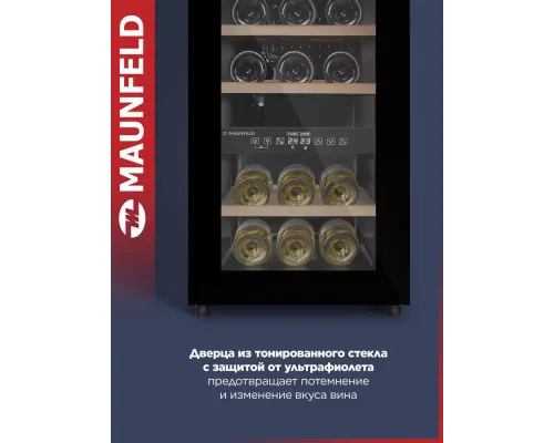 Винный шкаф Maunfeld MFWC-50D16