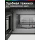 Встраиваемая микроволновая печь Bosch BEL554MB2 черный
