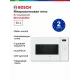 Встраиваемая микроволновая печь Bosch BEL554MW2 белый