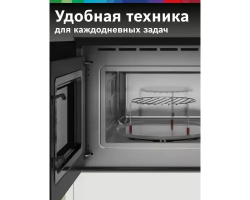 Встраиваемая микроволновая печь Bosch BEL554MW2 белый