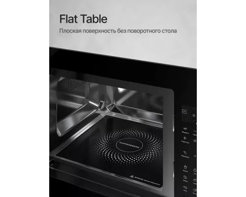 Встраиваемая микроволновая печь Kuppersberg HMF 627 B черный