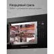 Встраиваемая микроволновая печь Kuppersberg HMF 627 B черный