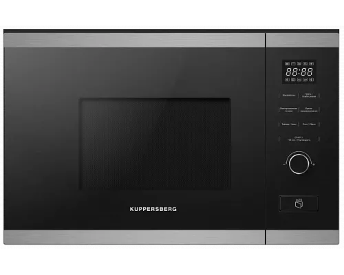 Встраиваемая микроволновая печь Kuppersberg HMW 650 BX