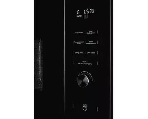 Встраиваемая микроволновая печь Kuppersberg HMW 650 BX