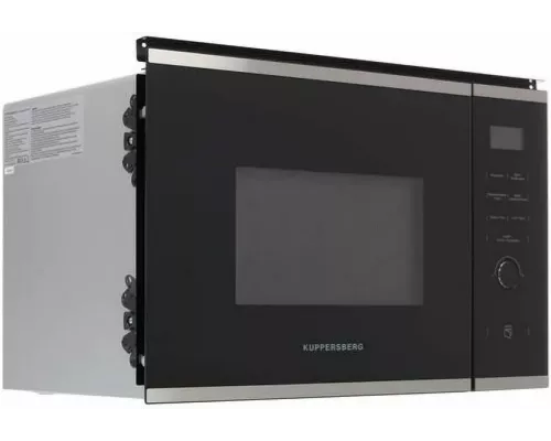 Встраиваемая микроволновая печь Kuppersberg HMW 650 BX