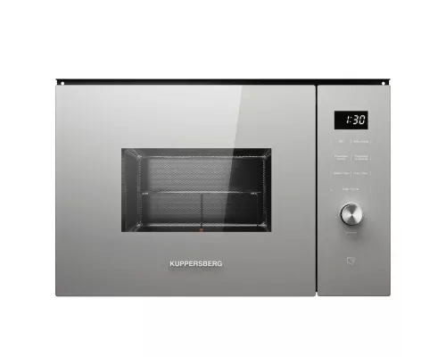 Встраиваемая микроволновая печь Kuppersberg HMW 650 GR C