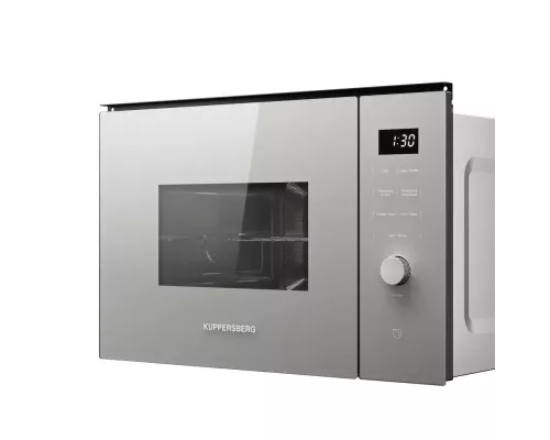 Встраиваемая микроволновая печь Kuppersberg HMW 650 GR C