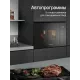 Встраиваемая микроволновая печь Kuppersberg HMW 651 B черный