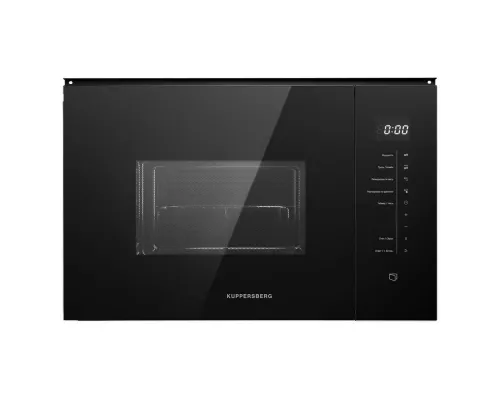 Встраиваемая микроволновая печь Kuppersberg HMW 651 B черный