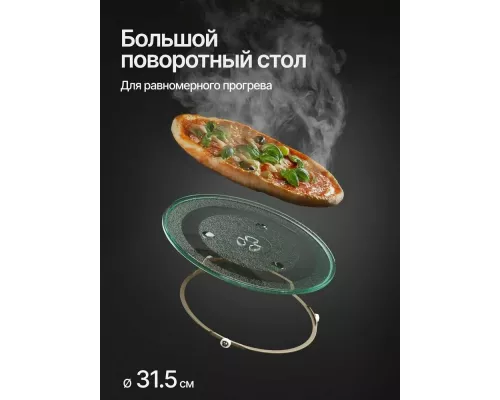 Встраиваемая микроволновая печь Kuppersberg HMW 651 BX черный/нержавеющая сталь