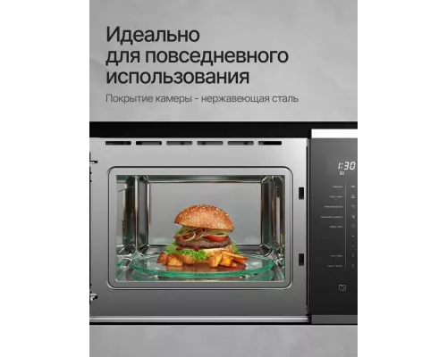 Встраиваемая микроволновая печь Kuppersberg HMW 651 BX черный/нержавеющая сталь