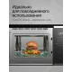 Встраиваемая микроволновая печь Kuppersberg HMW 651 BX черный/нержавеющая сталь