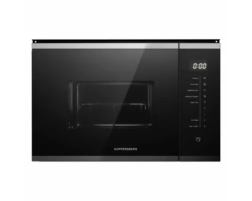 Встраиваемая микроволновая печь Kuppersberg HMW 651 BX черный/нержавеющая сталь