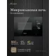 Встраиваемая микроволновая печь MONSHER MMH 1015 Noir черный