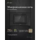 Встраиваемая микроволновая печь Monsher MMH 1020 B черный