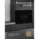 Встраиваемая микроволновая печь Monsher MMH 1020 B черный