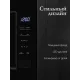 Встраиваемая микроволновая печь Monsher MMH 1020 B черный