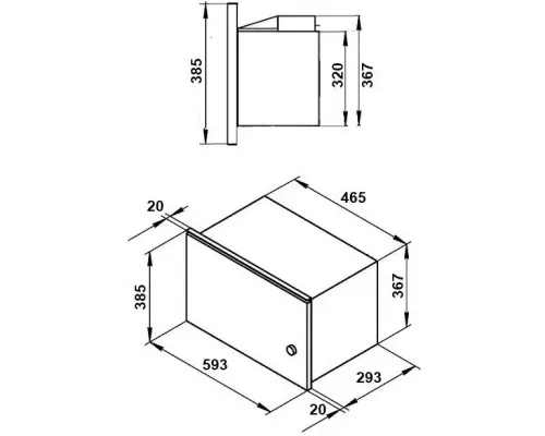Встраиваемая микроволновая печь Monsher MMH 201 B