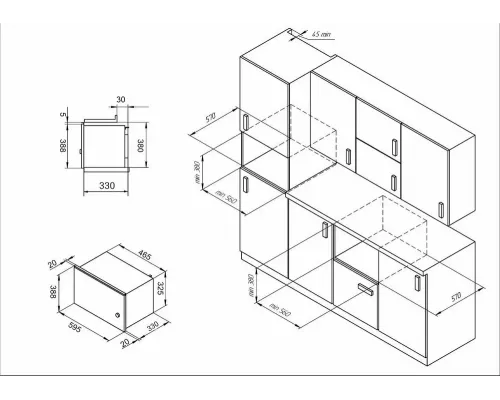 Встраиваемая микроволновая печь Monsher MMH 201 B