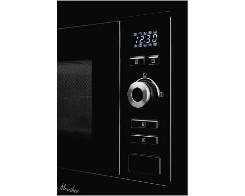 Встраиваемая микроволновая печь Monsher MMH 201 B