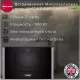 Встраиваемая микроволновая печь Neff NR4WR21N1 черный/нержавеющая сталь
