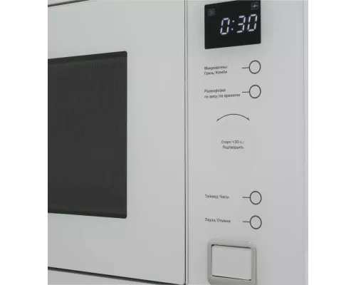 Встраиваемая микроволновая печь Schaub Lorenz EL25D белый