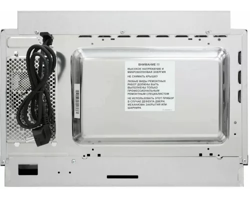 Встраиваемая микроволновая печь Schaub Lorenz EL25D белый