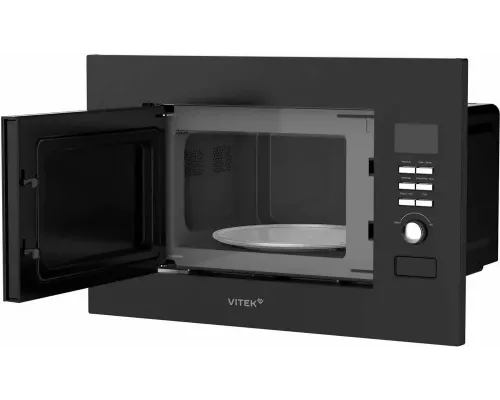 Встраиваемая микроволновая печь Vitek VBMW 2040 BG