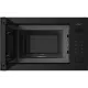 Встраиваемая микроволновая печь Vitek VBMW 2560 BG