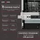 Встраиваемая посудомоечная машина KRONA Martina 45 BI белый