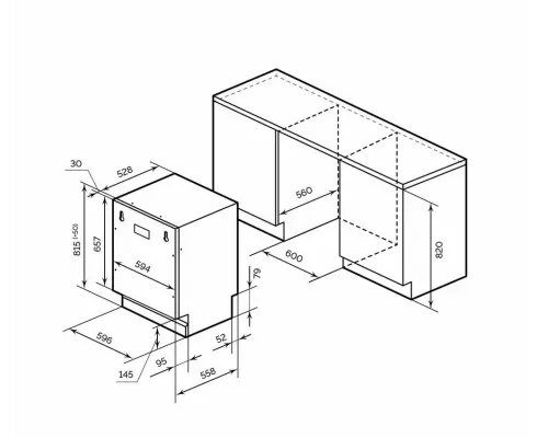 Встраиваемая посудомоечная машина LEX PM 6063 A