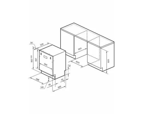 Встраиваемая посудомоечная машина MILLEN MDW 603