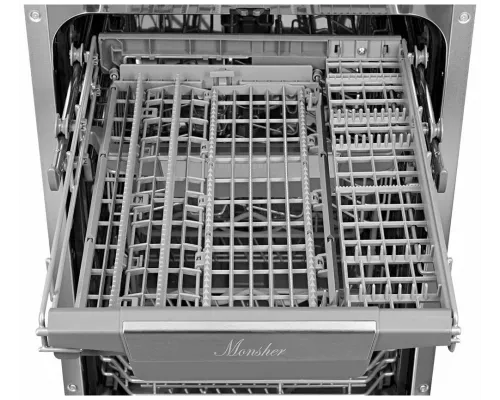 Встраиваемая посудомоечная машина Monsher MD 4503 серебристый